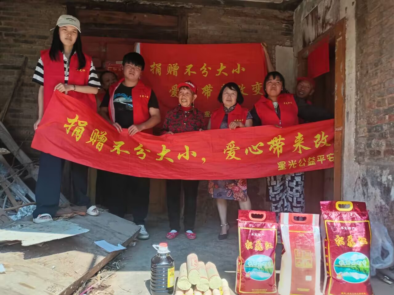 68a08561c474c.jpg 68a08561c474c.jpg