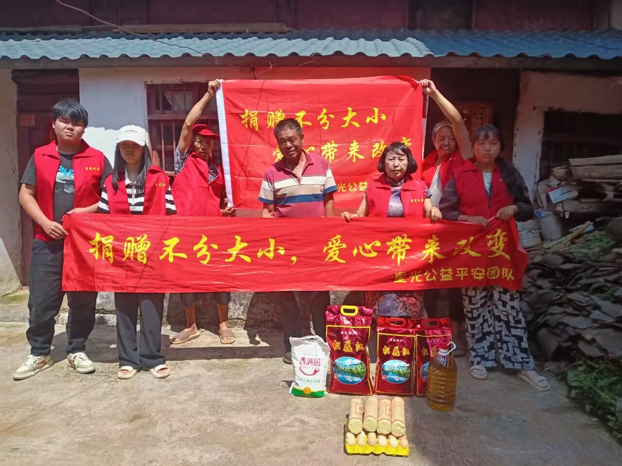 68a085d4ecfa8.jpg 68a085d4ecfa8.jpg