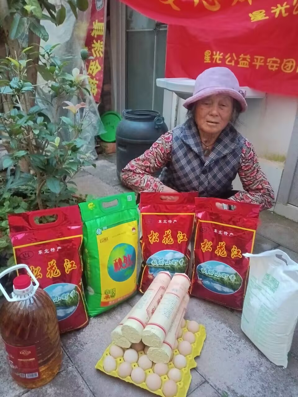 68a086d789e52.jpg 68a086d789e52.jpg