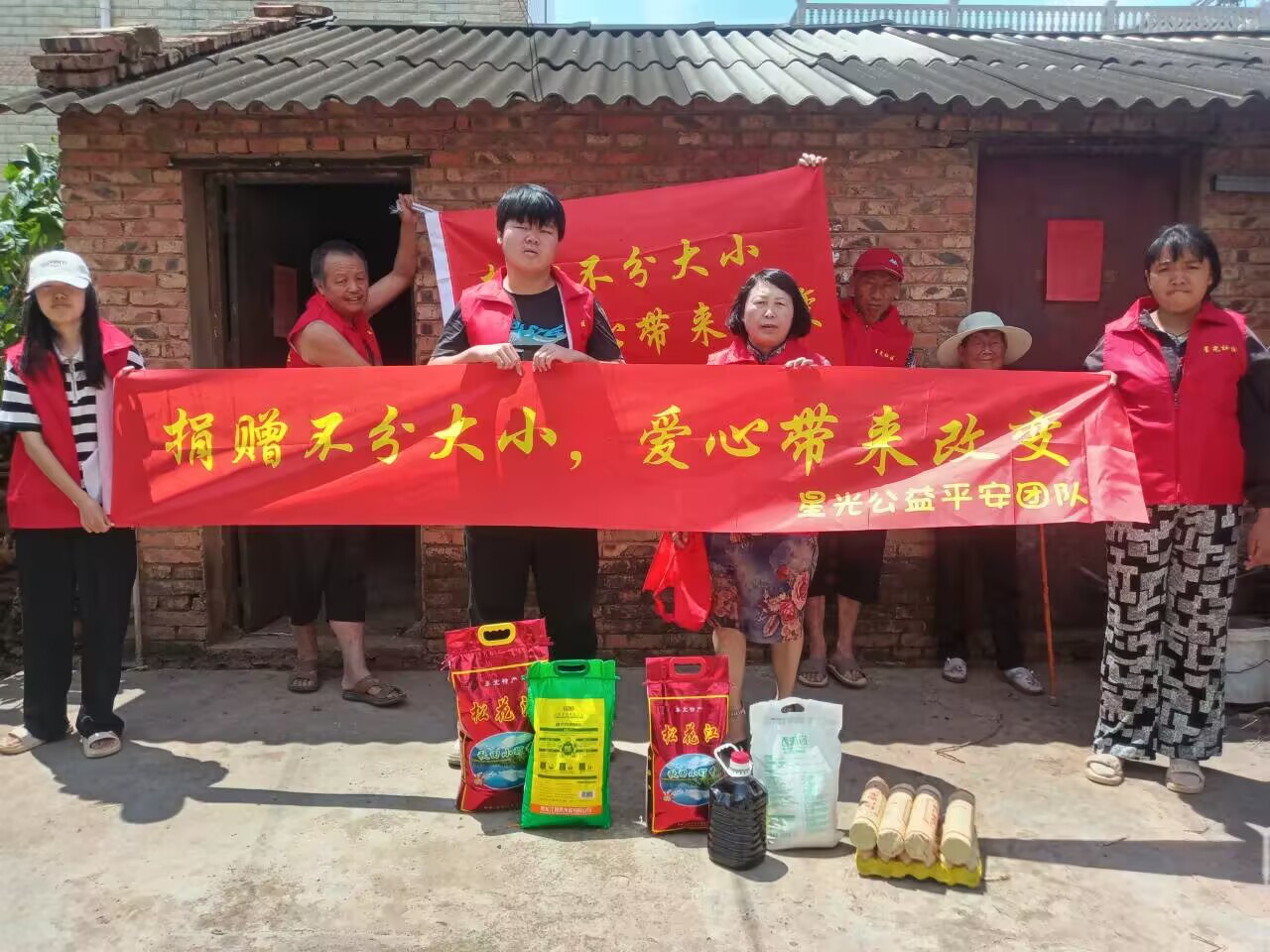 68a08c52e06b9.jpg 68a08c52e06b9.jpg