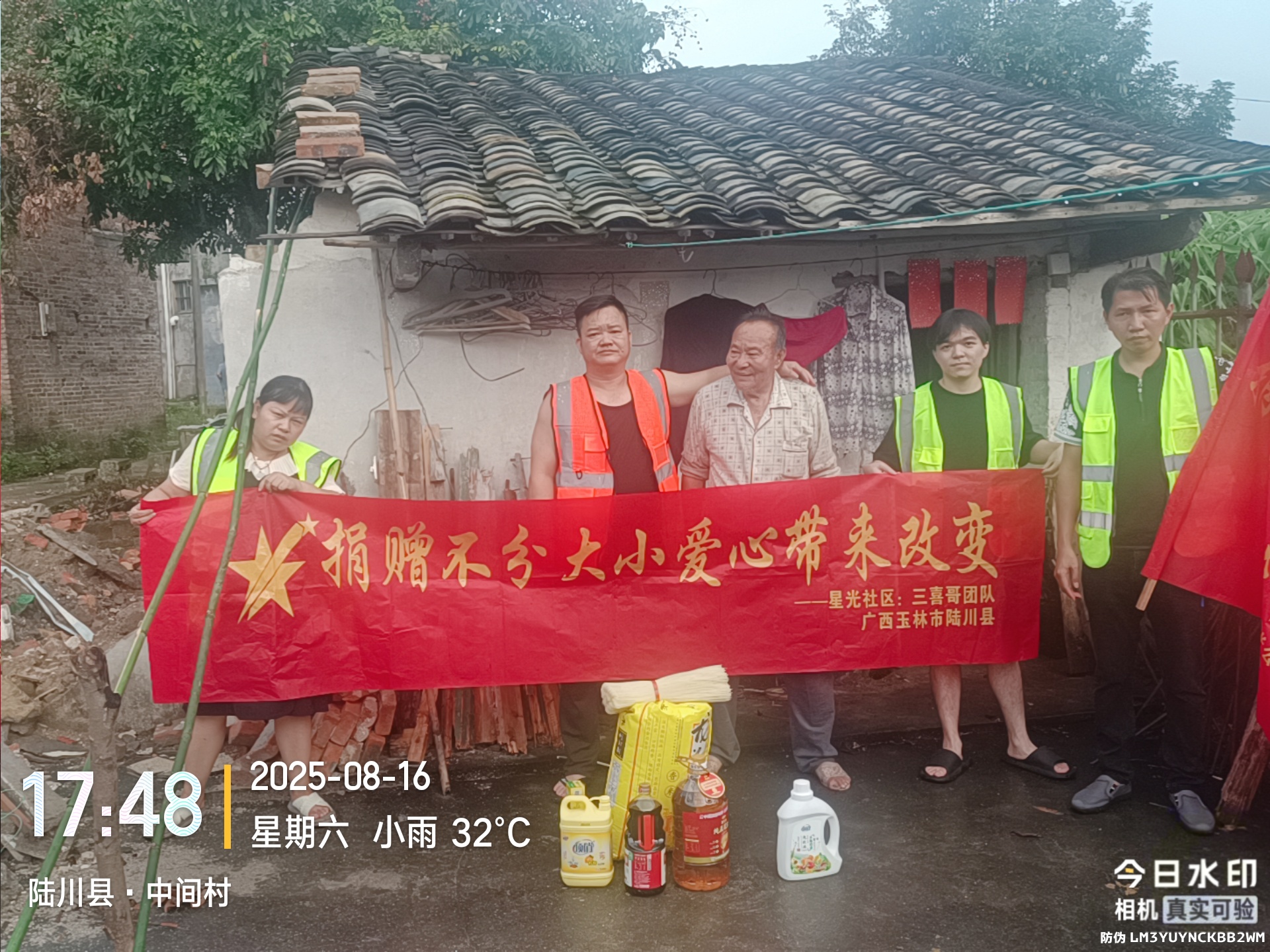 68a5dfe66c52a.jpg 68a5dfe66c52a.jpg