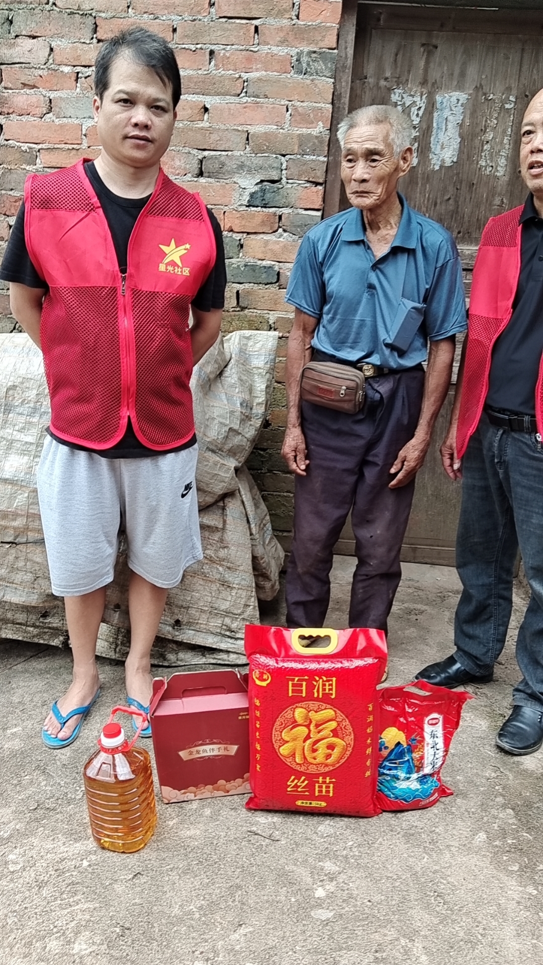 68a6d1f139d65.jpg 68a6d1f139d65.jpg