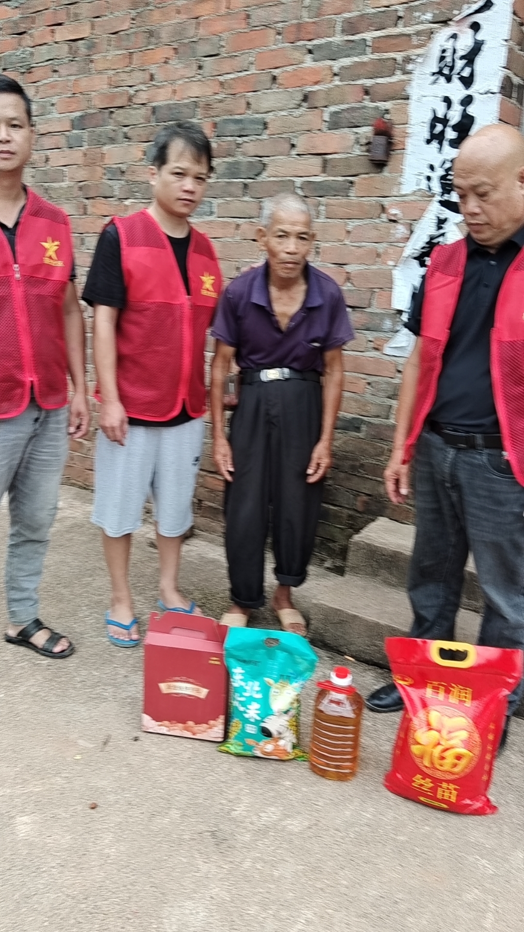 68a6d26fcb504.jpg 68a6d26fcb504.jpg