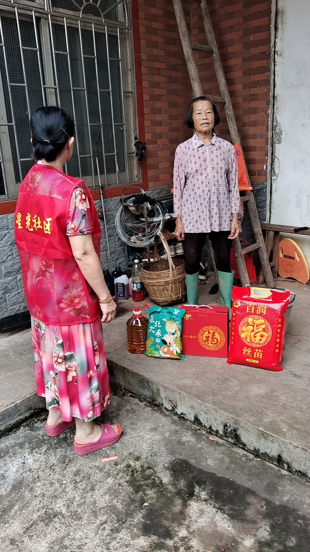 68a6d312f3862.jpg 68a6d312f3862.jpg