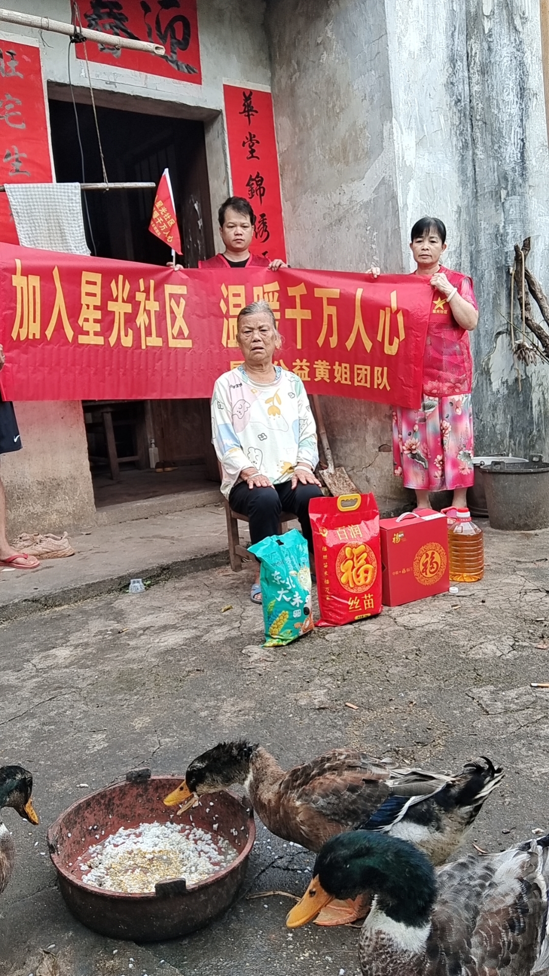 68a6d342c6b67.jpg 68a6d342c6b67.jpg