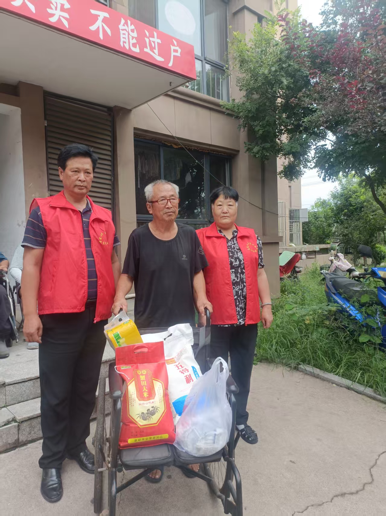 68ad9b6eb1e79.jpg 68ad9b6eb1e79.jpg